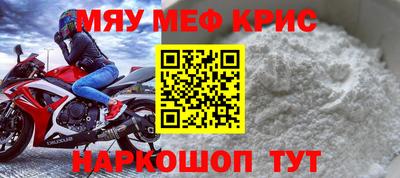 герыч Уссурийск