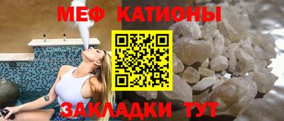 дживик Усть-Илимск