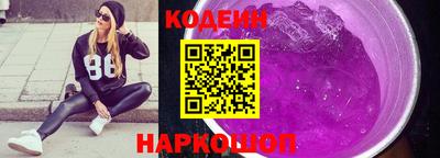 прущая мука Усть-Джегута