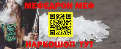 дживик Усть-Илимск