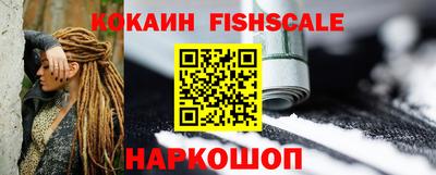 прущая мука Усть-Джегута