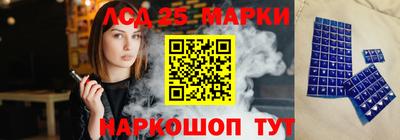 дживик Усть-Илимск