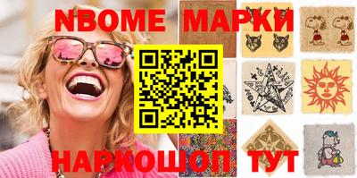 прущая мука Усть-Джегута