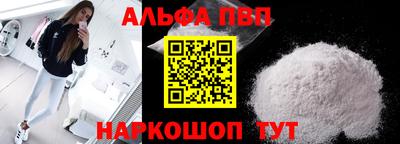герыч Уссурийск