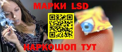герыч Уссурийск