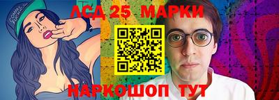 дживик Усть-Илимск