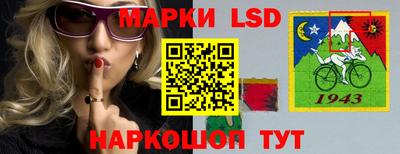 дживик Усть-Илимск