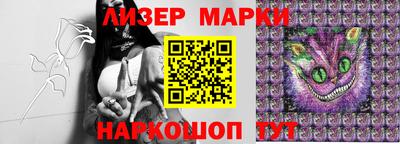 герыч Уссурийск