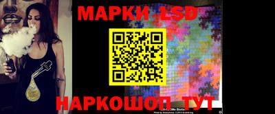 герыч Уссурийск