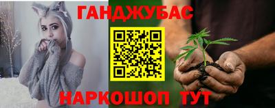 дживик Усть-Илимск