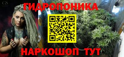 прущая мука Усть-Джегута