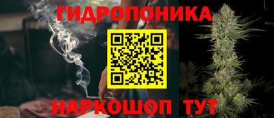 дживик Усть-Илимск