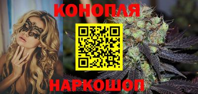 прущая мука Усть-Джегута