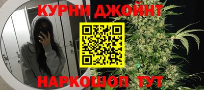 дживик Усть-Илимск