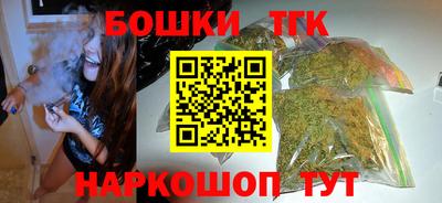 герыч Уссурийск
