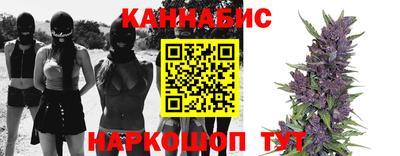 прущая мука Усть-Джегута