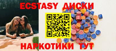 дживик Усть-Илимск
