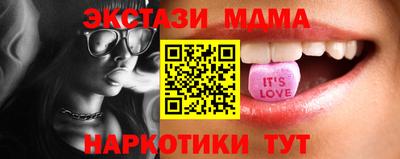 герыч Уссурийск