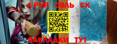 прущая мука Усть-Джегута