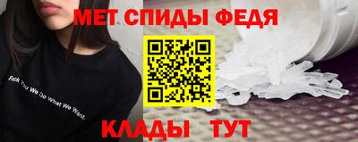 дживик Усть-Илимск