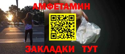 дживик Усть-Илимск