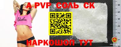 прущая мука Усть-Джегута