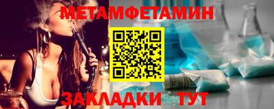 прущая мука Усть-Джегута