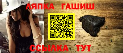 дживик Усть-Илимск