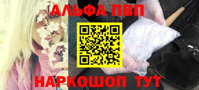 герыч Уссурийск