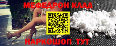 герыч Уссурийск