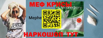прущая мука Усть-Джегута