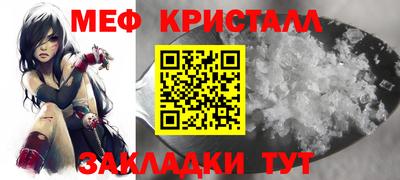 прущая мука Усть-Джегута