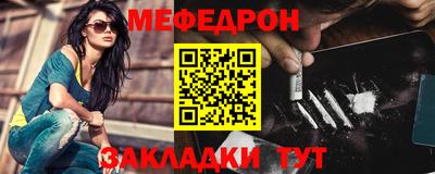 прущая мука Усть-Джегута