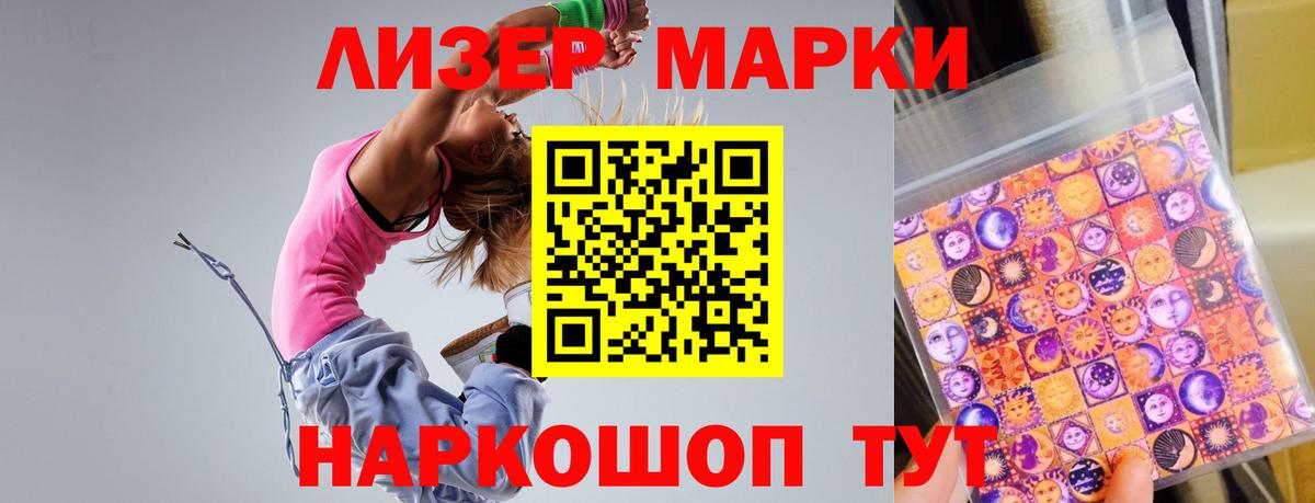 Лсд 25 экстази ecstasy  Вход с VPN  Лсд 25 экстази ecstasy  ЛСД экстази  Богородицк 